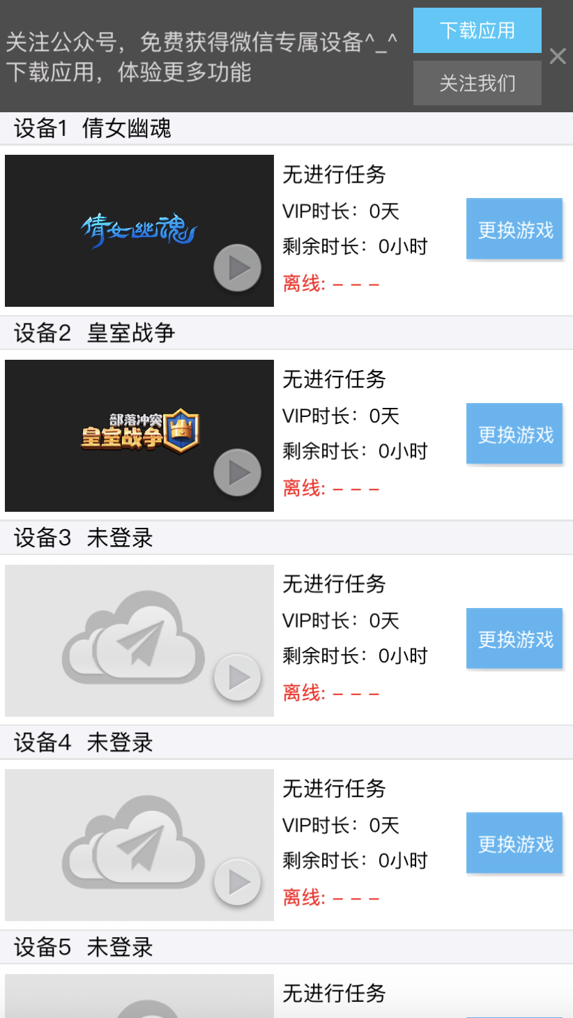 1546569276242045380.png 1546569276242045380.png