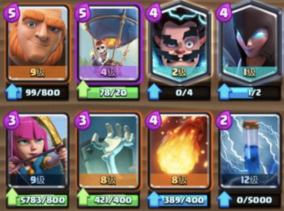 云手机手游辅助