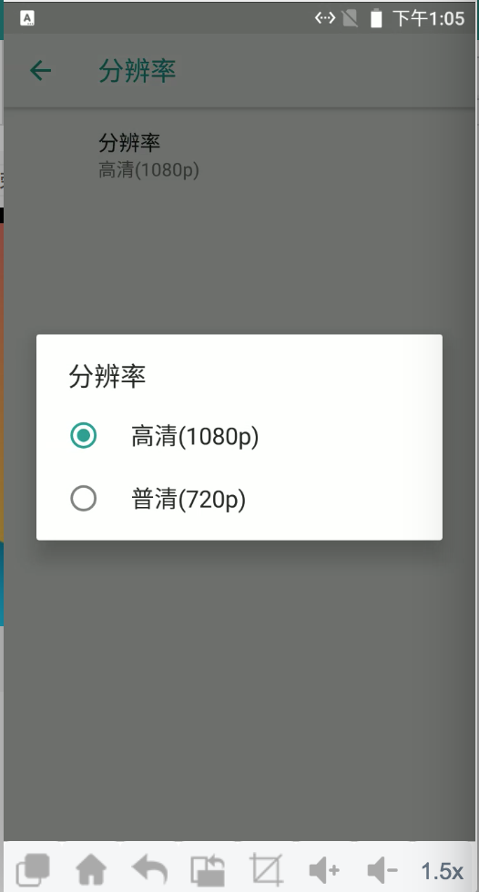 屏幕快照 2021-04-15 13.05.49.png