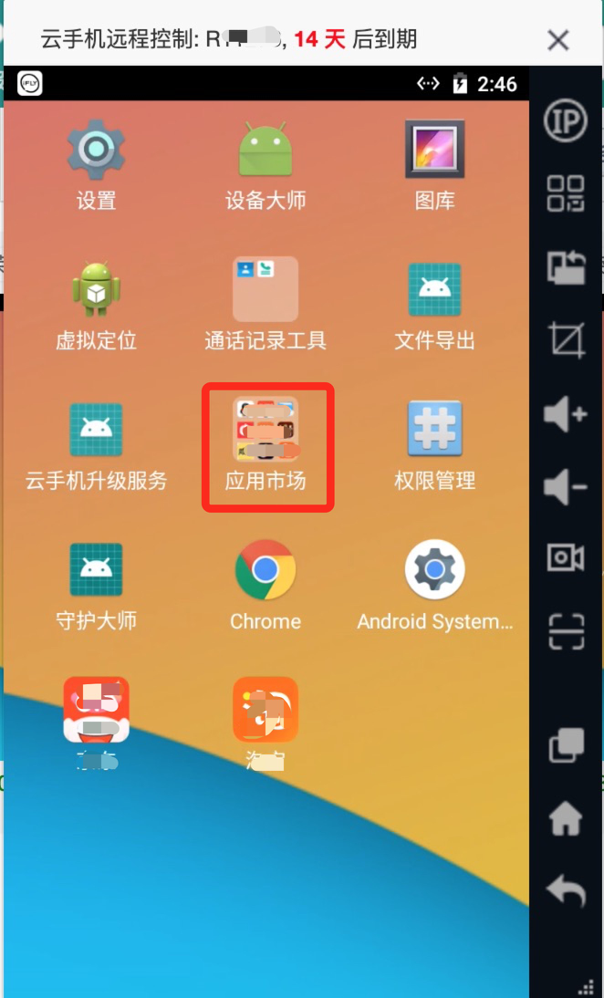 1667113277644023933.png 1667113277644023933.png