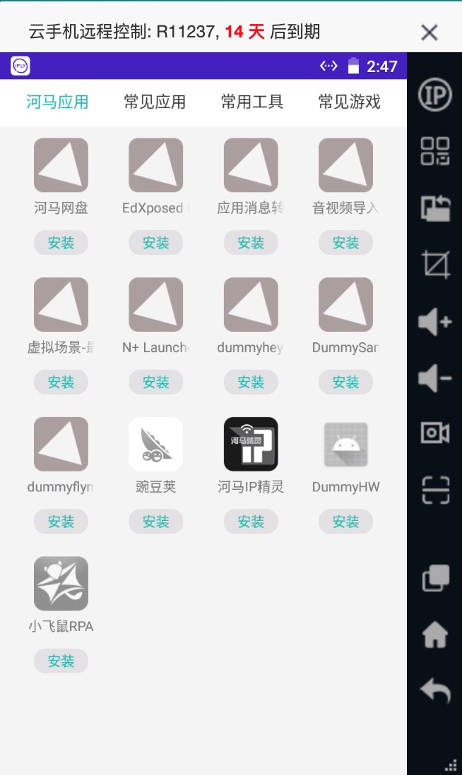 1667113292272075538.jpeg 1667113292272075538.jpeg