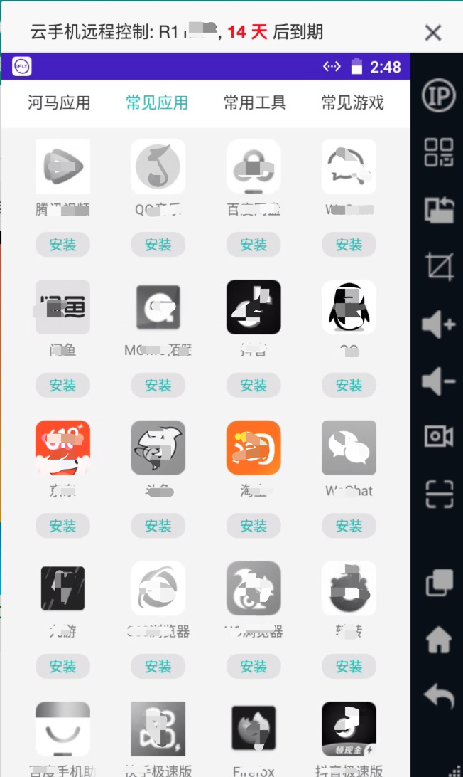 1667113307270045093.png 1667113307270045093.png