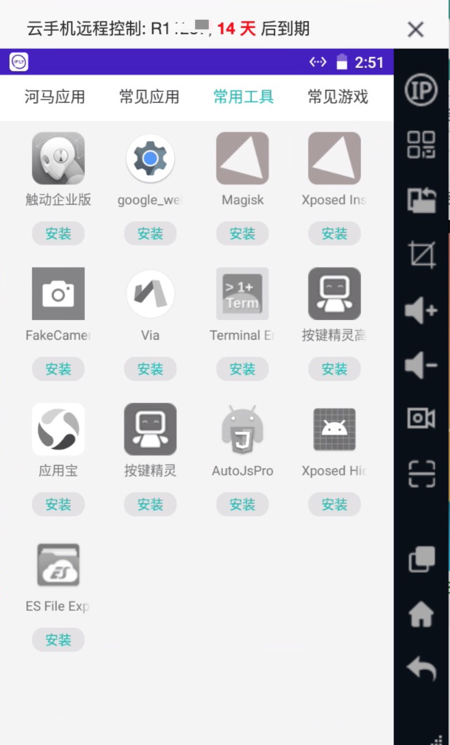 1667113368203085402.png 1667113368203085402.png