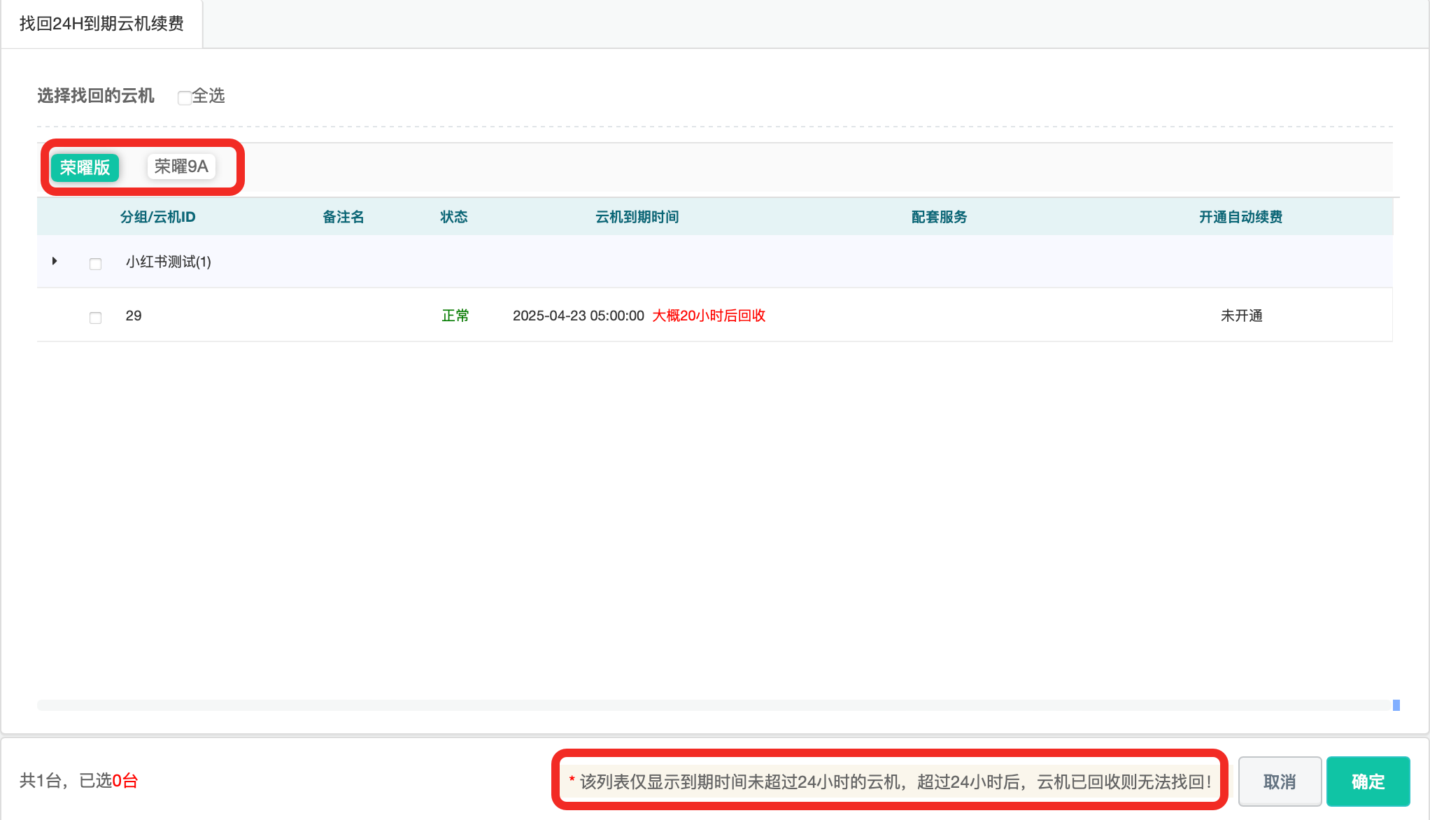 1745368020566090446.png 1745368020566090446.png