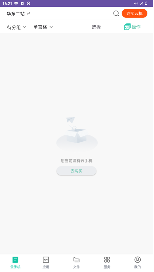 1787881405031075435.png 1787881405031075435.png