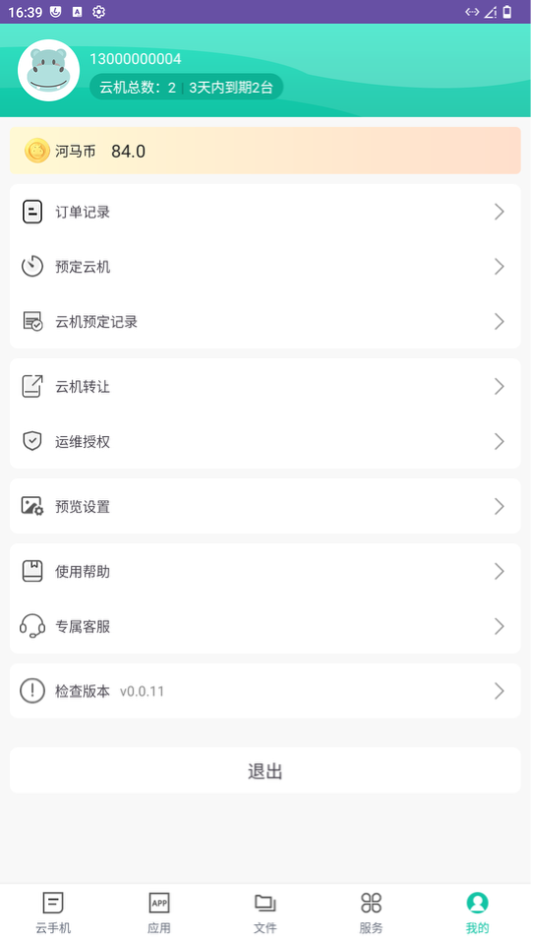 1787881632033096976.png 1787881632033096976.png