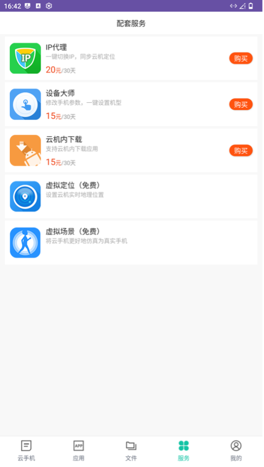 1787881779763066966.png 1787881779763066966.png