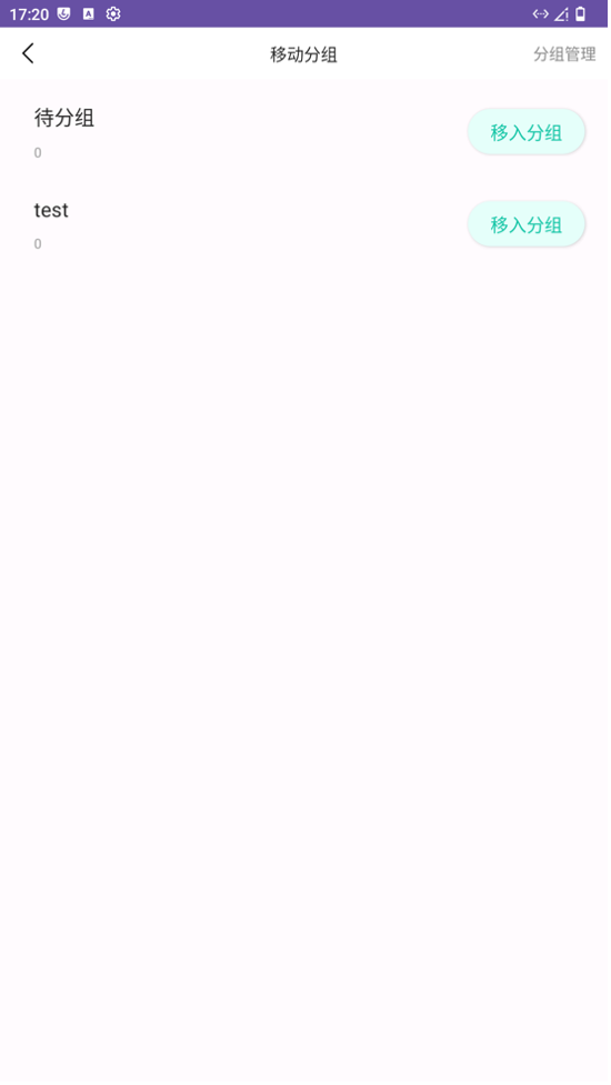1787881838223058225.png 1787881838223058225.png