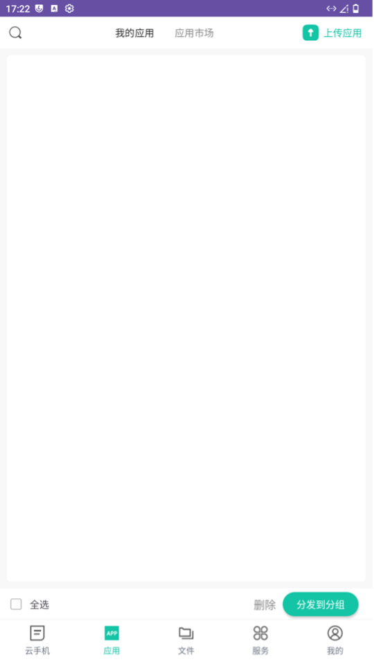1787881922999015021.png 1787881922999015021.png