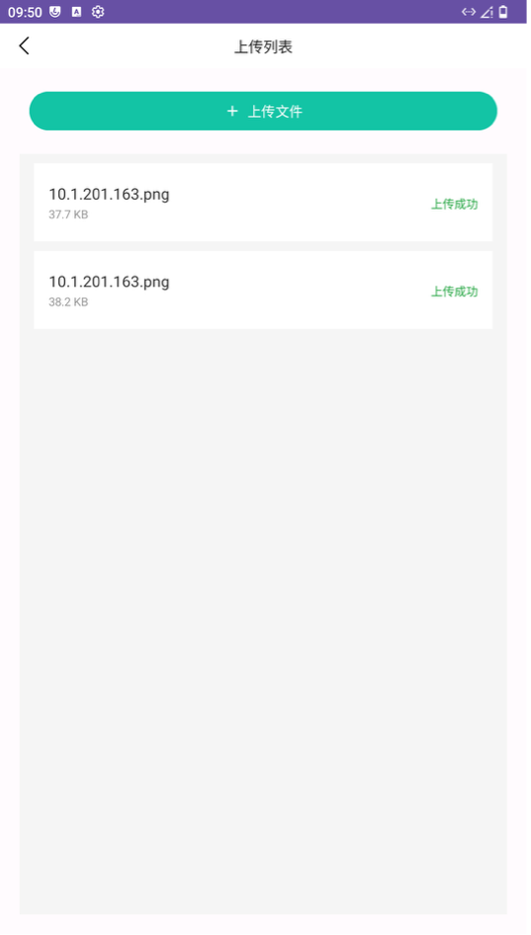 1787881968809025914.png 1787881968809025914.png