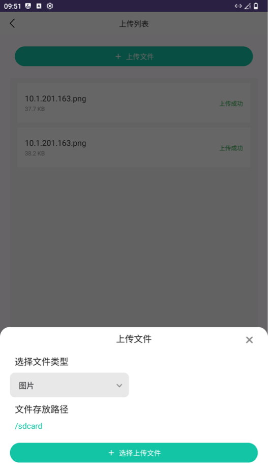 1787881998901096199.png 1787881998901096199.png