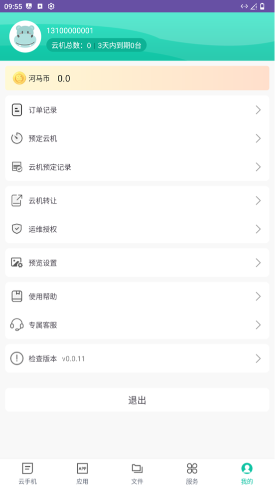 1787882089042034736.png 1787882089042034736.png
