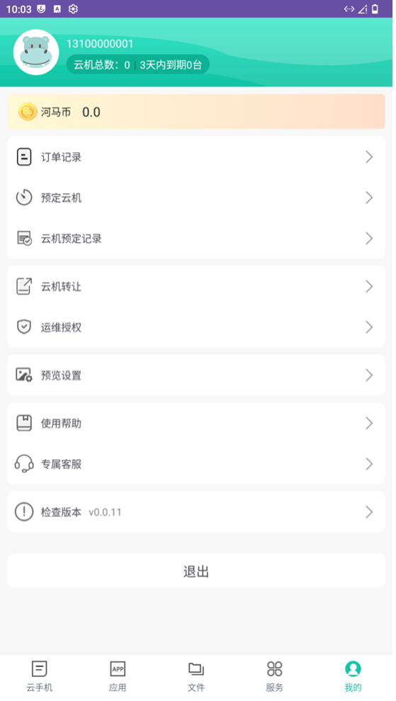 1787882156834043748.png 1787882156834043748.png