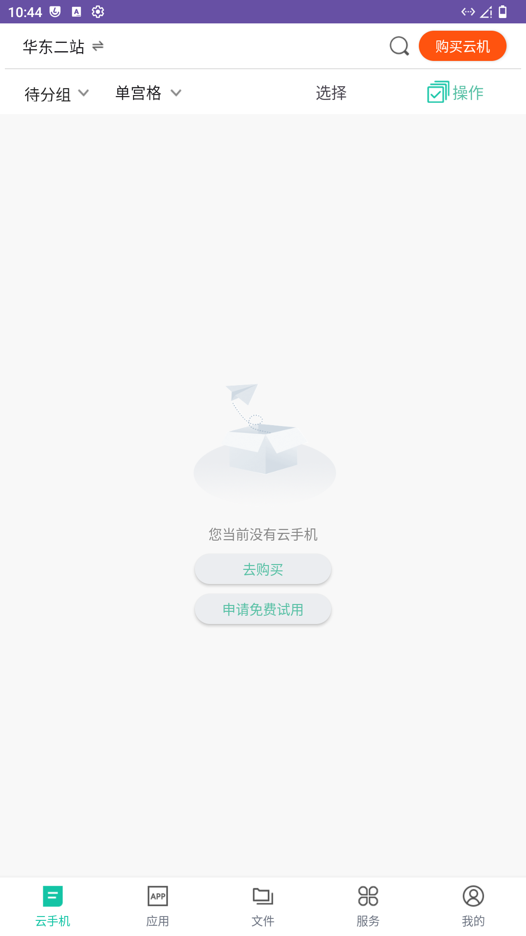 1787886725131072444.png 1787886725131072444.png